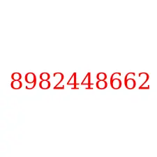 8982448662