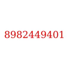 8982449401
