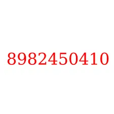 8982450410