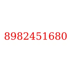 8982451680