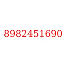 8982451690