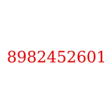 8982452601