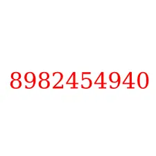 8982454940