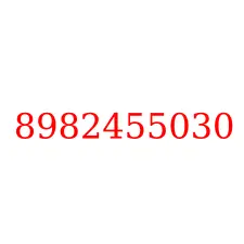 8982455030