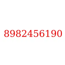 8982456190