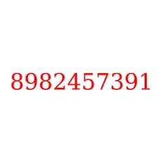 8982457391