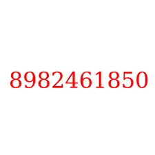 8982461850