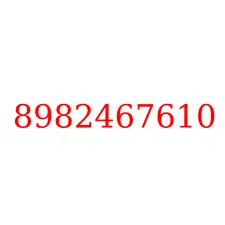8982467610