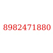8982471880