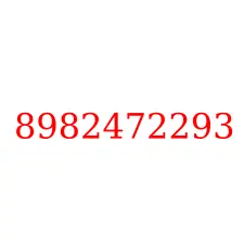 8982472293