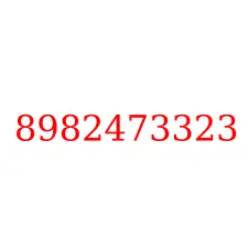 8982473323