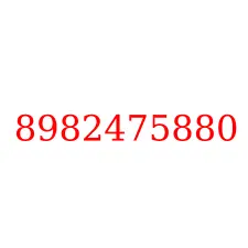 8982475880