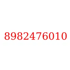 8982476010