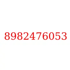 8982476053