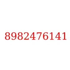 8982476141