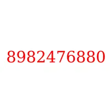 8982476880