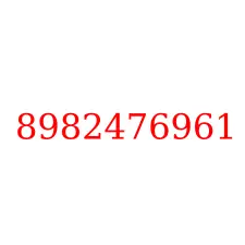 8982476961