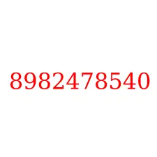 8982478540