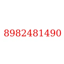 8982481490