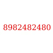 8982482480