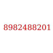 8982488201