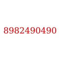 8982490490