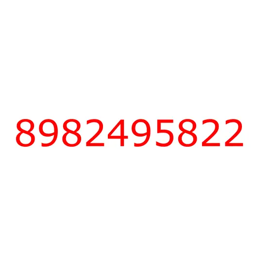 8982495822 BRACKET; ENG MTG, 8982495822