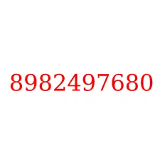 8982497680