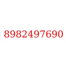 8982497690