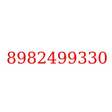 8982499330