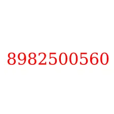8982500560