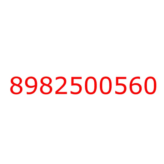 8982500560 BRACKET; LOW, 8982500560