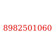 8982501060