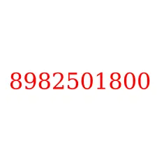 8982501800
