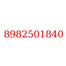 8982501840