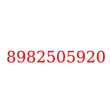 8982505920