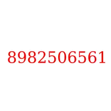 8982506561