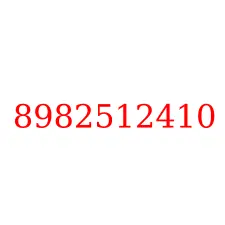 8982512410