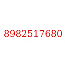8982517680