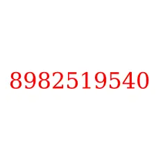 8982519540