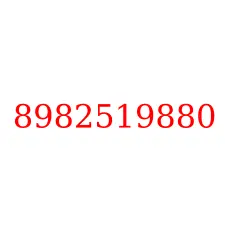 8982519880