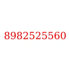 8982525560