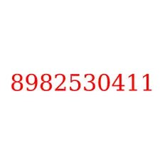 8982530411