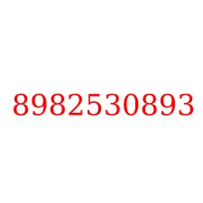 8982530893