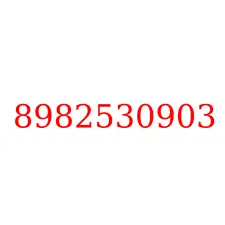 8982530903