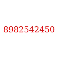 8982542450