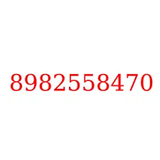 8982558470
