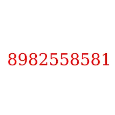 8982558581