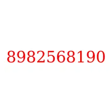 8982568190