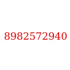 8982572940